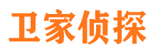 资兴市调查公司